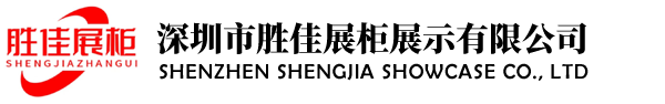 廣東凱迪 GUANGDONG KAIDI